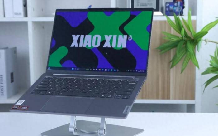 Performance benchmark unlocks a new AI experience-Lenovo Xiaoxin Pro14 2024 AI R