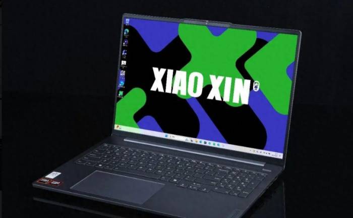 A true AI PC - Lenovo Xiaoxin Pro 16 AI Yuanqi Ryzen Edition